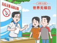 立法+服务，控烟按下“快车键”